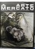 MAGAZINE  ARTE  MERCATO   1981
